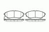 ROADHOUSE 21151.00 (2115100) Brake Pad Set, disc brake