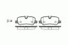 ROADHOUSE 21159.00 (2115900) Brake Pad Set, disc brake