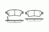 ROADHOUSE 21188.01 (2118801) Brake Pad Set, disc brake