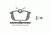 REMSA 0231.00 (023100) Brake Pad Set, disc brake