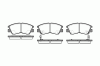 REMSA 0275.02 (027502) Brake Pad Set, disc brake