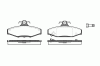 REMSA 0335.12 (033512) Brake Pad Set, disc brake