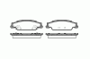 REMSA 0952.02 (095202) Brake Pad Set, disc brake