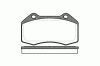 REMSA 1113.00 (111300) Brake Pad Set, disc brake