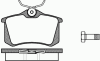 REMSA 0263.00 (026300) Brake Pad Set, disc brake