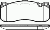 REMSA 1380.00 (138000) Brake Pad Set, disc brake