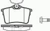 REMSA 1382.00 (138200) Brake Pad Set, disc brake