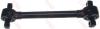 TRW JRR7011 Track Control Arm