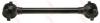 TRW JRR7017 Track Control Arm
