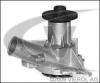 VAICO V20-50011 (V2050011) Water Pump
