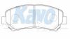 KAVO PARTS BP-6600 (BP6600) Brake Pad Set, disc brake