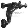 FLENNOR FL458-G (FL458G) Track Control Arm