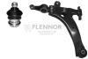 FLENNOR FL812-G (FL812G) Track Control Arm