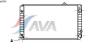 AVA QUALITY COOLING AI2099 Radiator, engine cooling