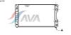 AVA QUALITY COOLING AI2100 Radiator, engine cooling