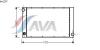 AVA QUALITY COOLING BW2287 Radiator, engine cooling