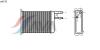 AVA QUALITY COOLING CN6128 Heat Exchanger, interior heating