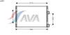 AVA QUALITY COOLING CR5071 Condenser, air conditioning