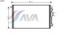 AVA QUALITY COOLING CRA5075 Condenser, air conditioning