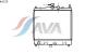 AVA QUALITY COOLING DN2210 Radiator, engine cooling