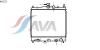 AVA QUALITY COOLING DN2211 Radiator, engine cooling