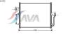 AVA QUALITY COOLING DW5082 Condenser, air conditioning