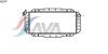 AVA QUALITY COOLING FD2007 Radiator, engine cooling