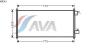 AVA QUALITY COOLING FD5361 Condenser, air conditioning