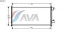 AVA QUALITY COOLING FDA5361 Condenser, air conditioning
