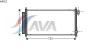 AVA QUALITY COOLING HD5222 Condenser, air conditioning