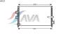 AVA QUALITY COOLING HD5223 Condenser, air conditioning