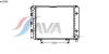 AVA QUALITY COOLING MS2066 Radiator, engine cooling