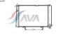 AVA QUALITY COOLING MS2067 Radiator, engine cooling