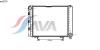 AVA QUALITY COOLING MS2079 Radiator, engine cooling
