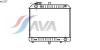 AVA QUALITY COOLING MS2127 Radiator, engine cooling