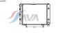 AVA QUALITY COOLING MSA2066 Radiator, engine cooling