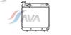 AVA QUALITY COOLING MSA2085 Radiator, engine cooling