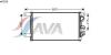 AVA QUALITY COOLING MT5206 Condenser, air conditioning