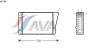 AVA QUALITY COOLING OL6196 Heat Exchanger, interior heating