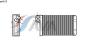 AVA QUALITY COOLING PE6015 Heat Exchanger, interior heating