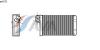 AVA QUALITY COOLING PE6233 Heat Exchanger, interior heating