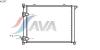 AVA QUALITY COOLING RT2137 Radiator, engine cooling