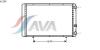 AVA QUALITY COOLING RTA2155 Radiator, engine cooling