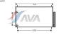 AVA QUALITY COOLING TO5405 Condenser, air conditioning
