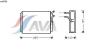 AVA QUALITY COOLING VO6096 Heat Exchanger, interior heating