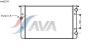 AVA QUALITY COOLING VWA2104 Radiator, engine cooling