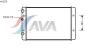AVA QUALITY COOLING VWA2131 Radiator, engine cooling
