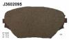 NIPPARTS J3602095 Brake Pad Set, disc brake
