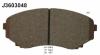 NIPPARTS J3603048 Brake Pad Set, disc brake