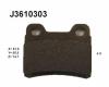 NIPPARTS J3610303 Brake Pad Set, disc brake